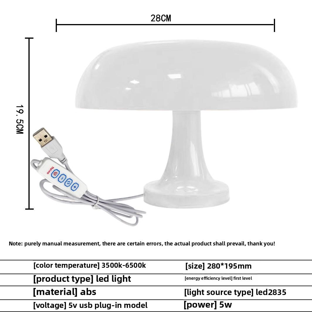 

spot mushroom table lamp danish nordic designer simple modern hotel living room bedroom night light manufacturer USB Plug