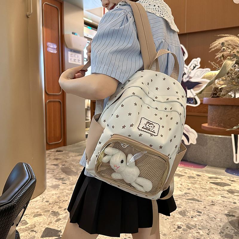 College Style Star Printed Schoolbag Women's Commuter Large Capacity Backpack