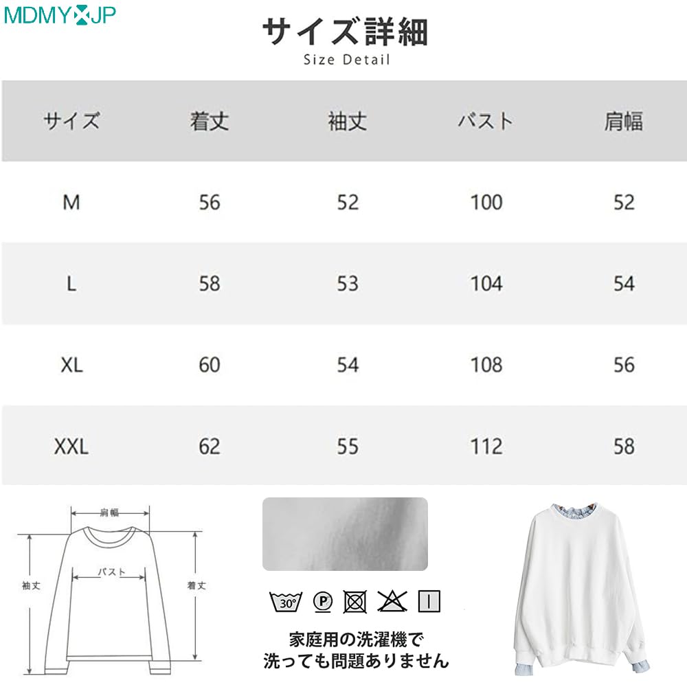 MDMYXJP Layered Long Sleeve Striped Perfect for Everyday and MD367 Women's Hoodie, Sweatshirt, Flattering, Cute, Wear, Dates, Commuting, Spring,