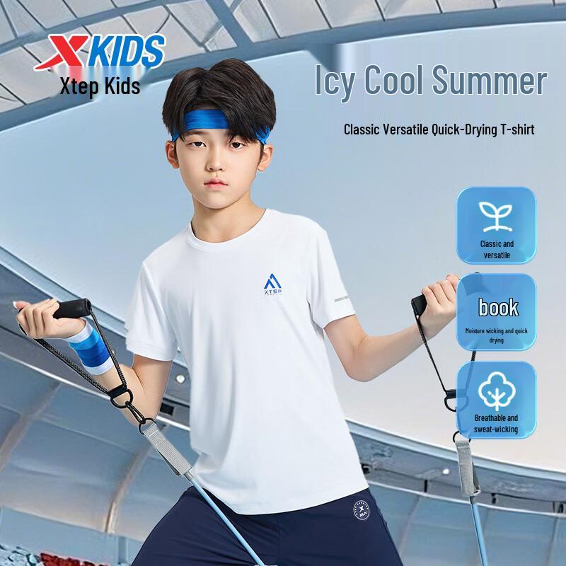 Xtep Youth Breathable Short Sleeve T-Shirt