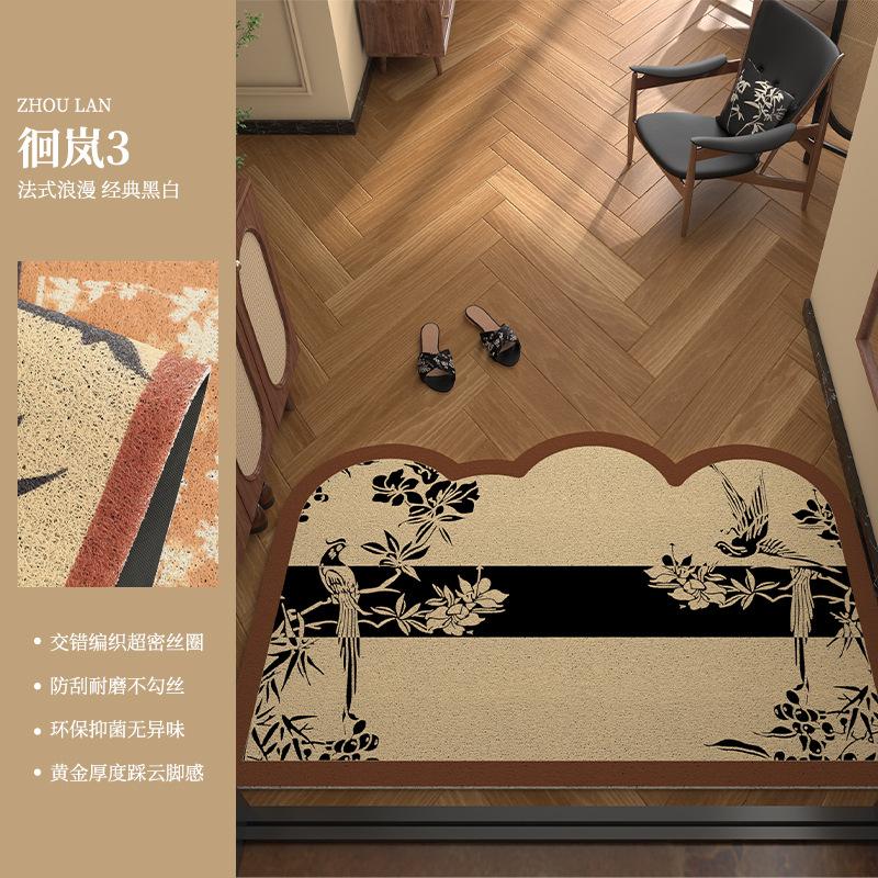 French Entry Door Floor Mat, Dirt-Resistant Leave-In Pvc Silk Ring Floor Mat Can Be Cut, And Foot Pads In Household Shoe Changing Area Can Be