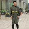 Adult One-Piece Long Raincoat: Fashionable, Thickened, Lengthened Outdoor Windbreaker & Cycling Poncho