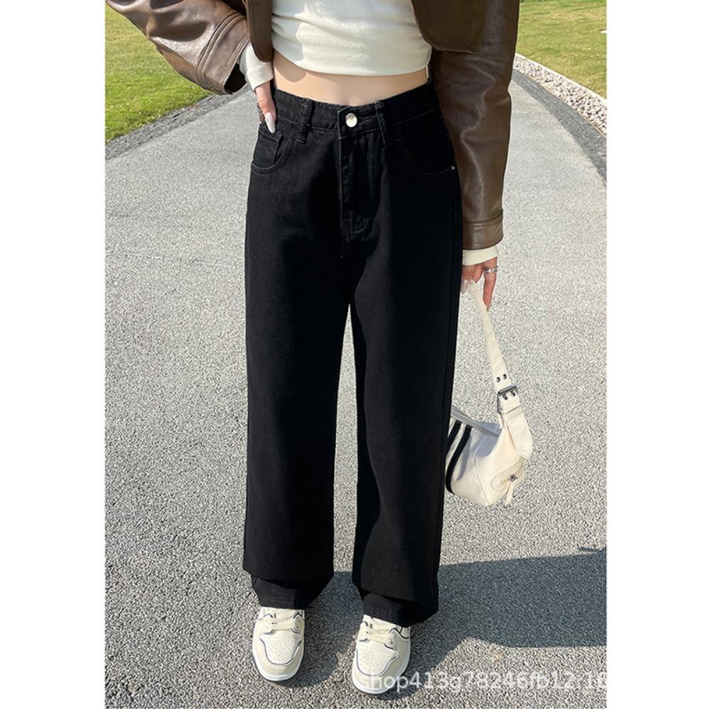 Niche High-waisted Wide-leg Jeans Women's New Loose and Thin Versatile Commuter Straight Drape Floor Pants Tide