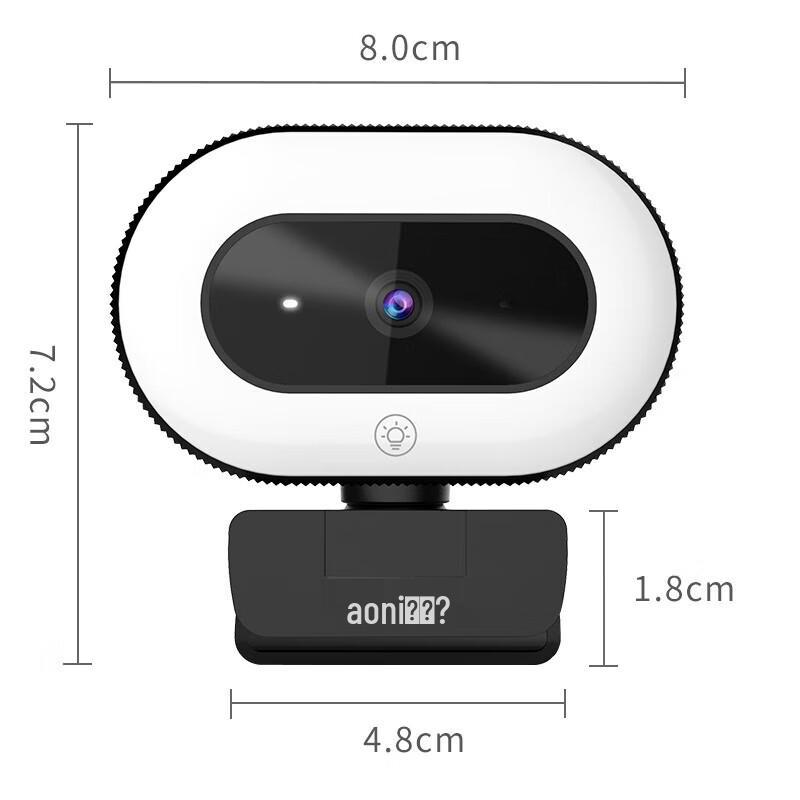 Aoni A60 1080p USB Webcam