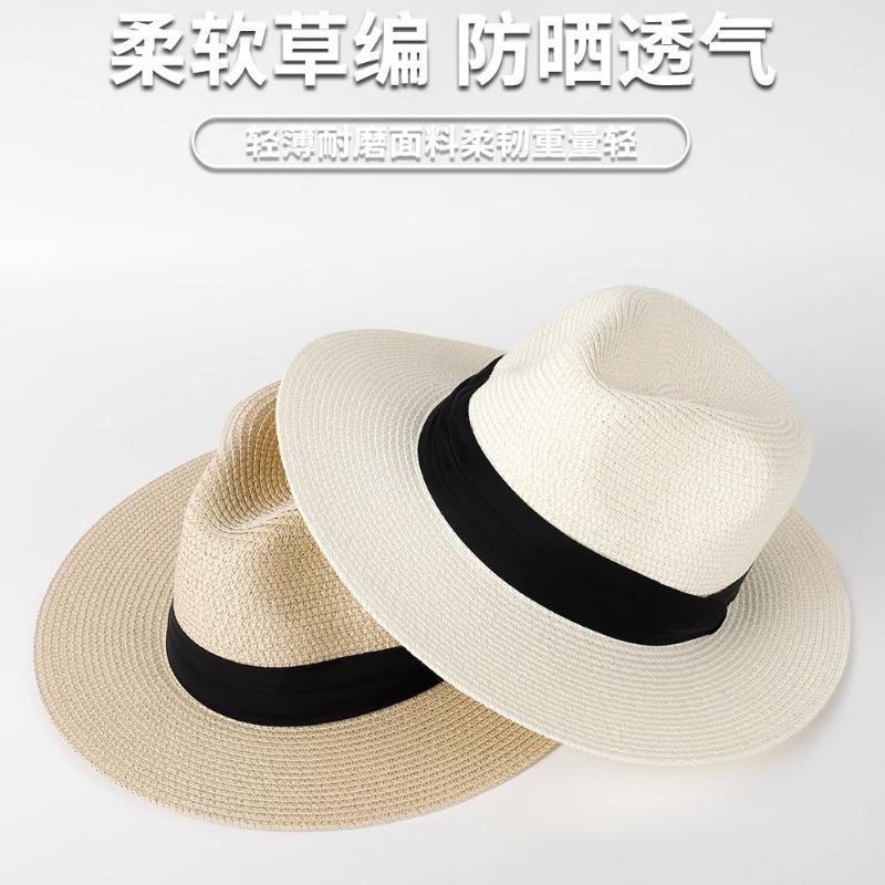 Panama Straw Hat Women's Summer Sun Protection Visor Men's Summer Seaside Sun Hat Travel Team Building Beach Hat