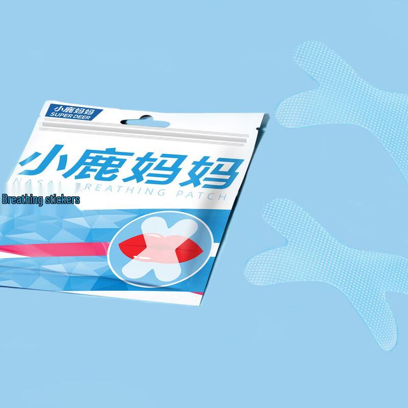 FAWNMUM Night Anti-Snoring Breathing Strips