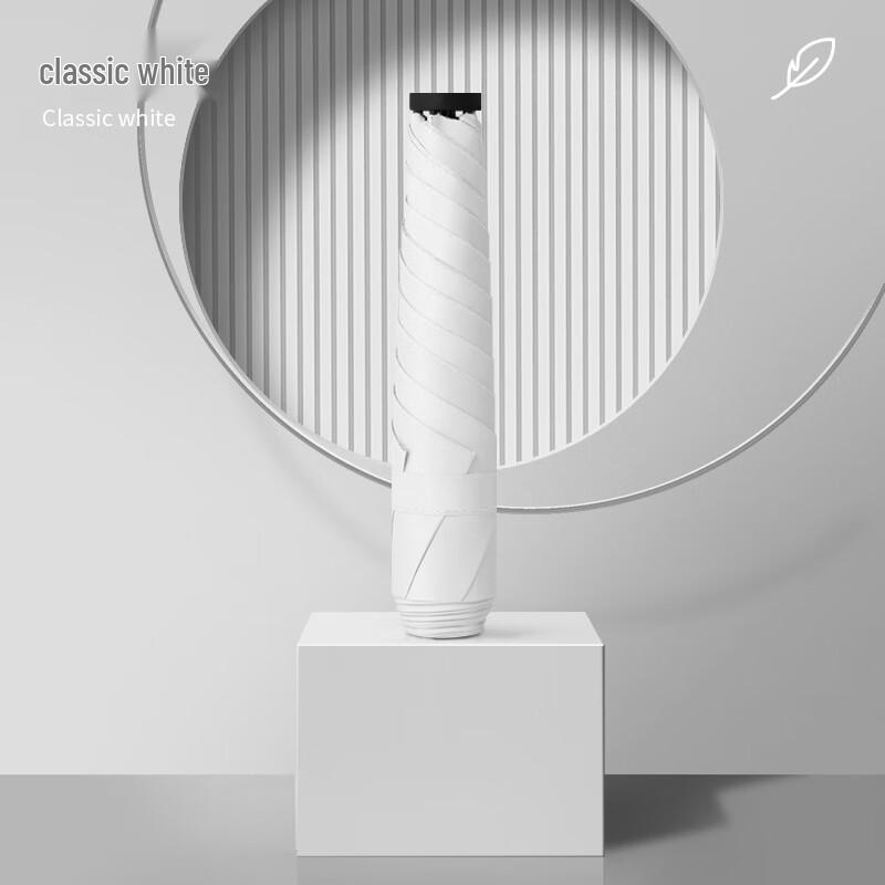 Nanqiao NQ-CQ Ultralight 5-Rib Portable Umbrella