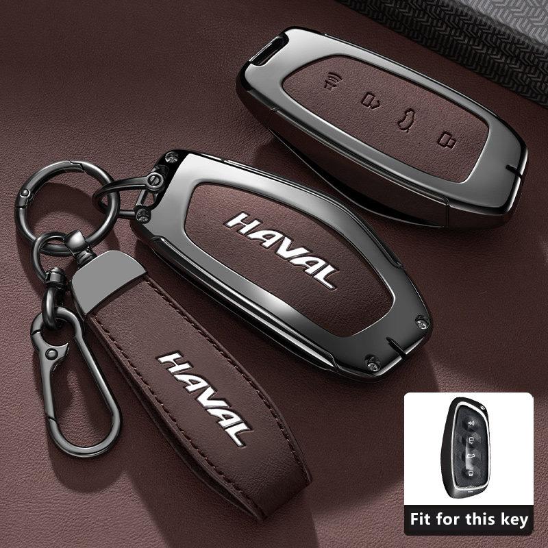 Zinc Alloy Car Key Case for HAVAL Menglong Hover H9 2025 2026 Keychain Remote Cover Shell Housing Ring Holder Fob Accessories