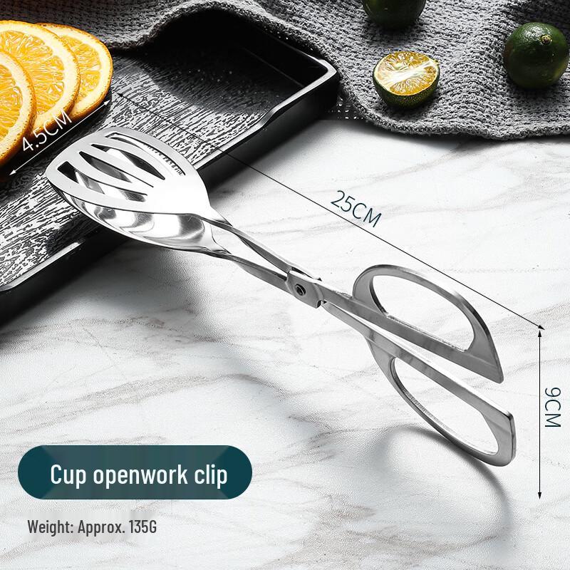 Homeglen Stainless Steel Buffet & Food Tongs