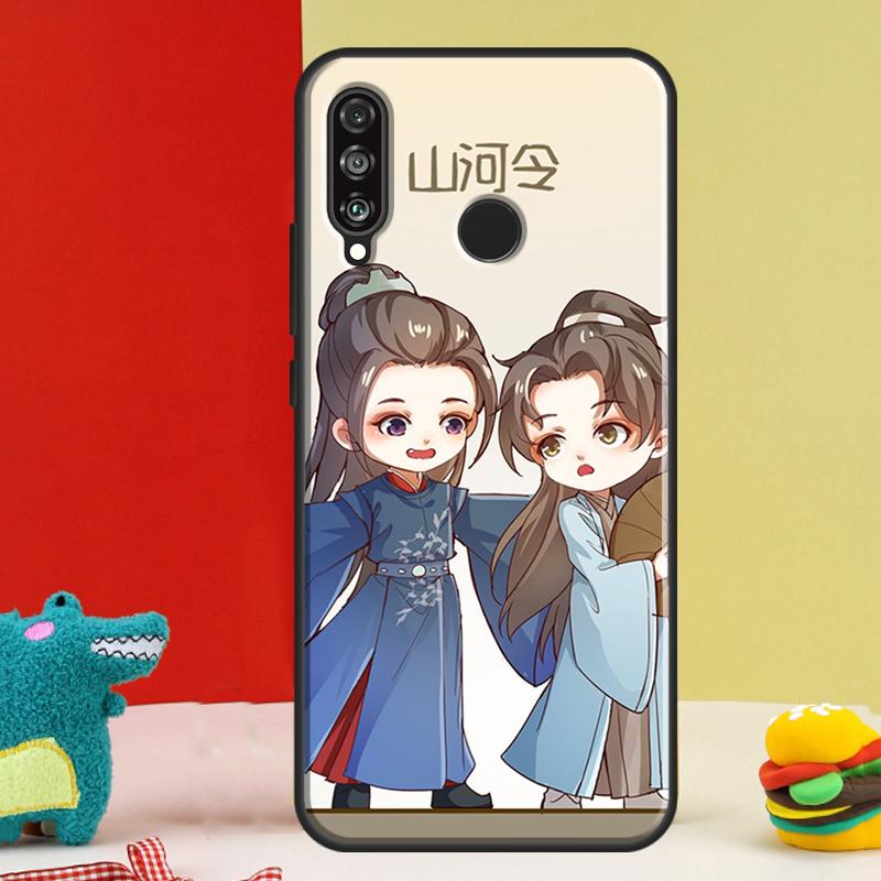 Word of Honor Shan He Ling For Huawei Nova 9 10 SE 12i 12s 11i 5T Y91 Y90 Y60 Y70 Y72 Y61 P60 Pro P20 P30 P40 Lite Case