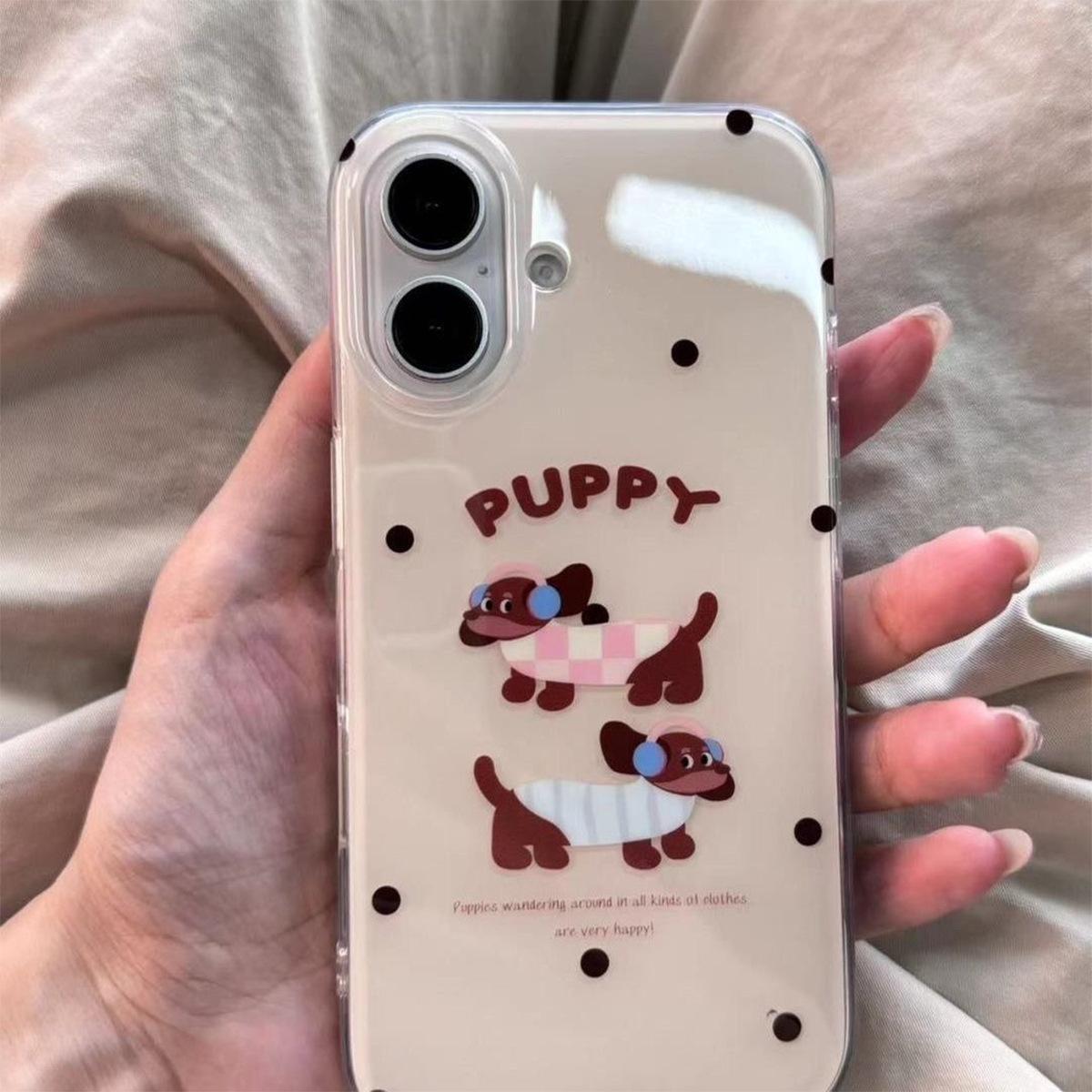 

For Cute Cartoon Puppy for Apple Phone Case Huaqiangbei Feather Cloth Phone Case for Apple IMD Phone Case For iPhone 16PROMAX