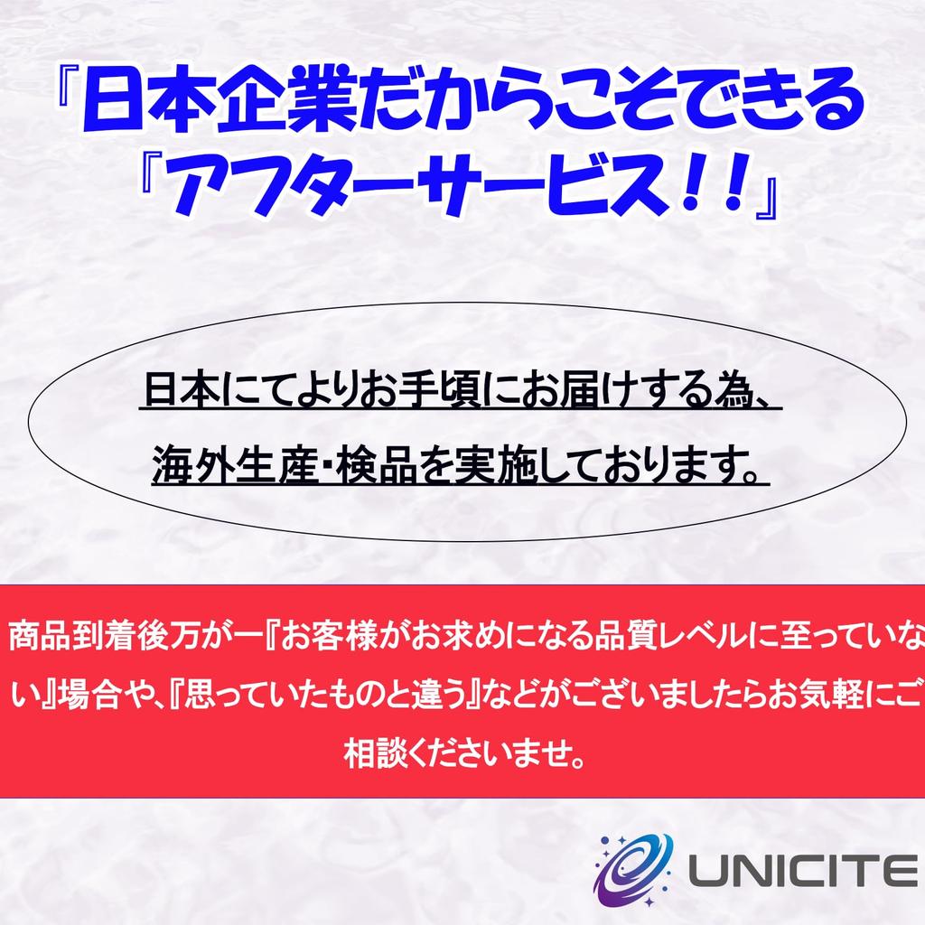 UNICITE Retractable Landing Infinitely with Carabiner for Fishing Net, Rubber-Coated, Adjustable, Lightweight,