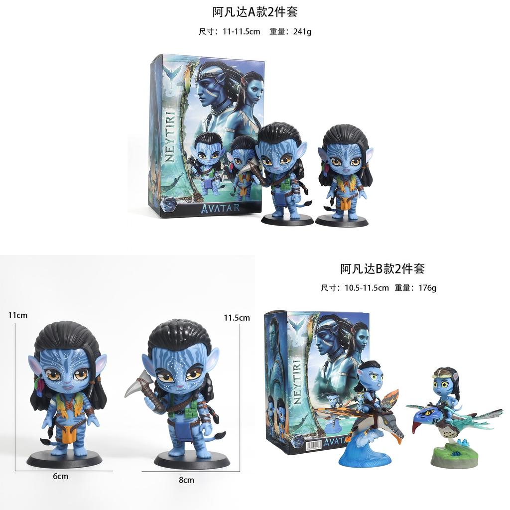 Avatar Jack Sully And Neytiri Pvc Figurine Movie Merchandise Collectible
