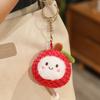 Cartoon Litchi Plush Doll Keychain Bag Pendant For Kids Gifts Accessories And