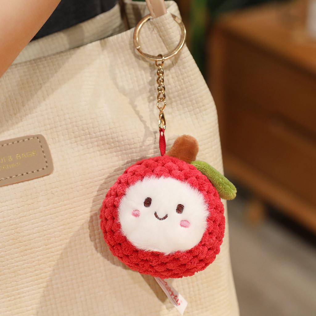 Cartoon Litchi Plush Doll Keychain Bag Pendant For Kids Gifts Accessories And