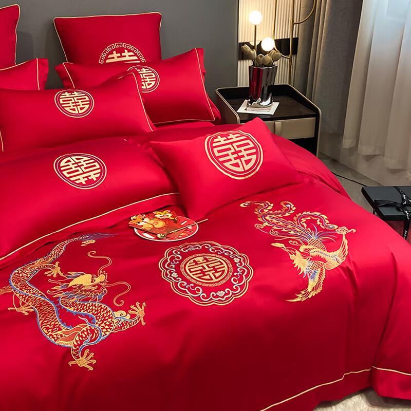 Nanjiren Wedding Dragon Phoenix Embroidered 4-Piece Bedding Set