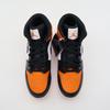 IM3481-800 Nike Air Jordan 1 MCS SE Cleats Shattered Backboard (Men's)