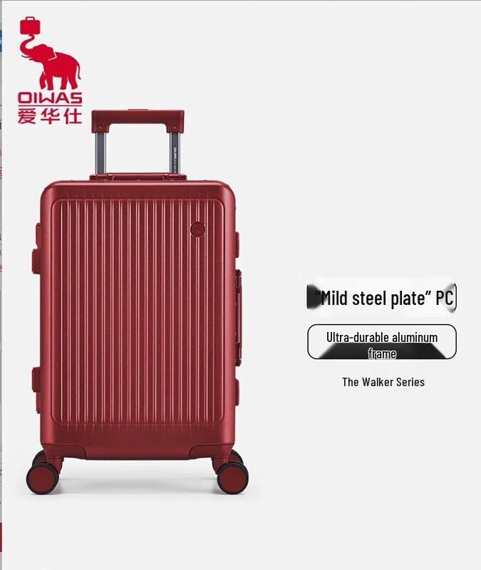 Aiwashi Walker Series Aluminum Frame Suitcase