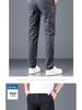 Herren Herbst Baumwolle Slim Fit Stretch Hose