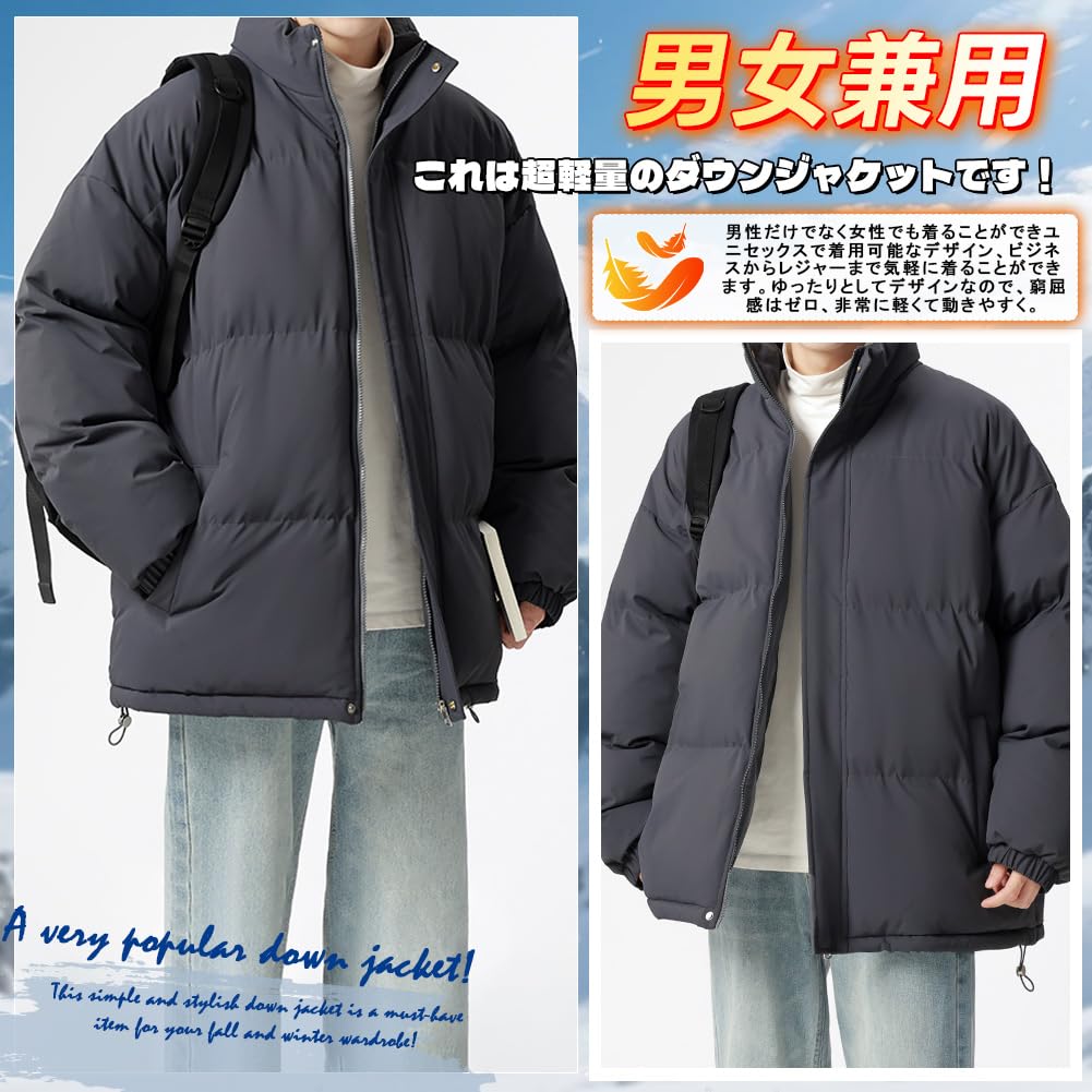 Amyni Down Winter Solid Plus Outerwear for and Outdoor Activities Dark Men's Jacket, Coat, Color, Thick, Cold-Resistant, Windproof, Warm, Sizes,