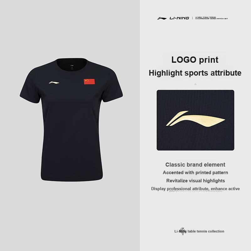 Li Ning Table Tennis Series Glory National Flag Breathable Lightweight Slim Fit Sports Casual T-Shirt Women Tops Deep-Dark-Blue ATSW070-1