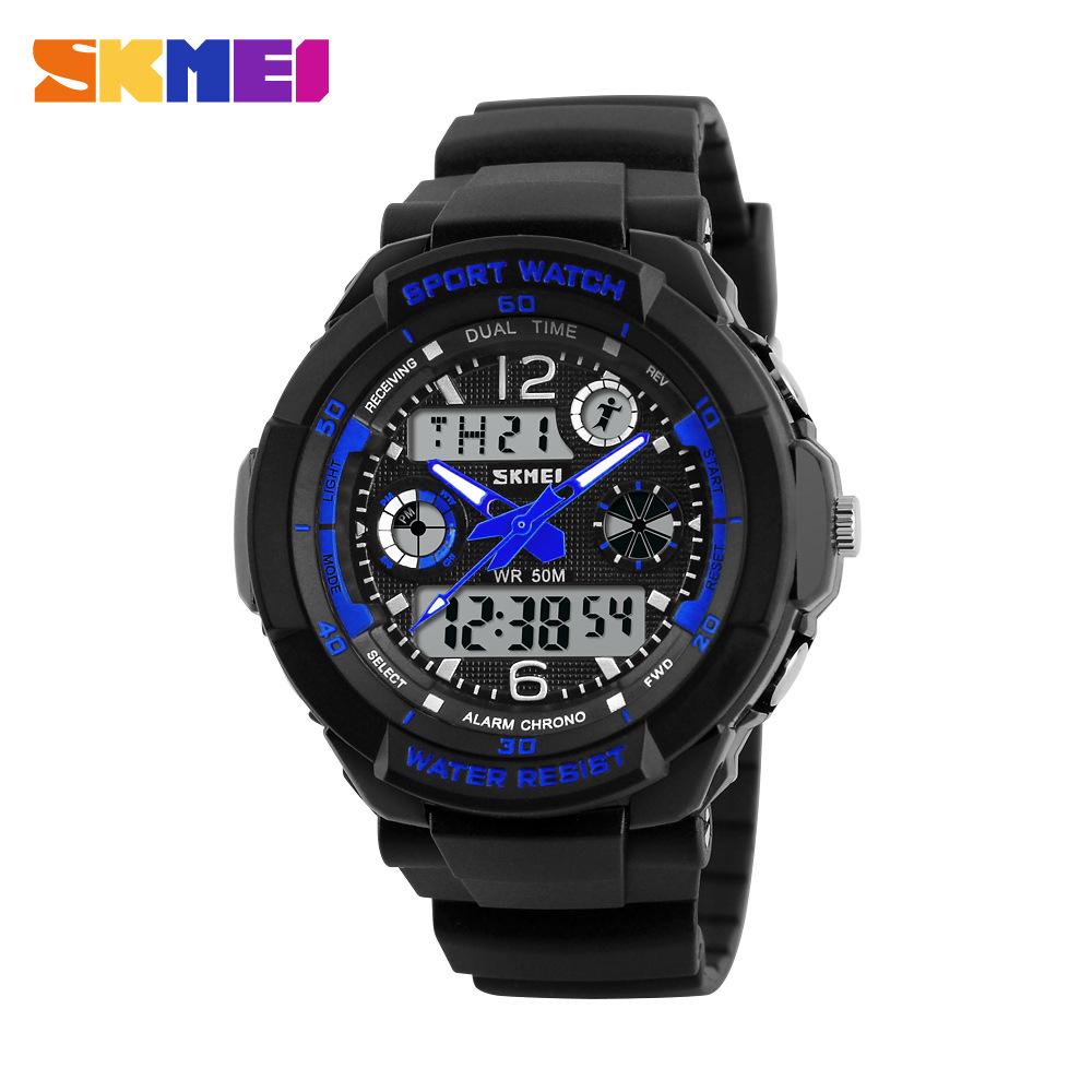 Shike Mei Outdoor Sports Waterproof Multifunctional Watch