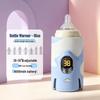 Wireless Baby Bottle Insulator & Portable Milk Warmer for Constant Temperature