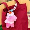 Simulation Capybara Lulu Plush Doll Cartoon Dolphin LULU Doll Plush Keychain  Christmas Gifts