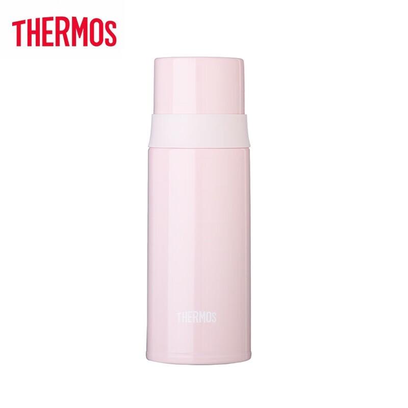 Thermos FFM-351 Stainless Steel Insulated Water Bottle