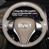 Beige Hand Sewing Car Steering Wheel Cover For Nissan Altima 13-18 Rogue X-Trail