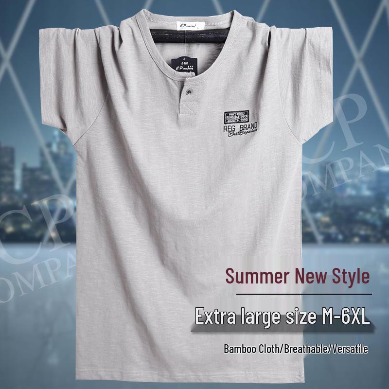 Men's Plus Size Short Sleeve Bamboo Fiber Sport T-shirt - Loose, Trendy, and Versatile