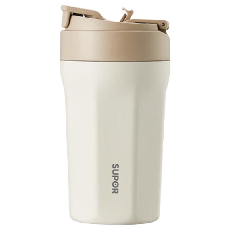 Supor KC45KM10 Ceramic Insulated Travel Mug