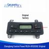 Compatible with Liuqi Chenglong H7/M7 Heater & AC Control Panel Switch M53H-8112030C