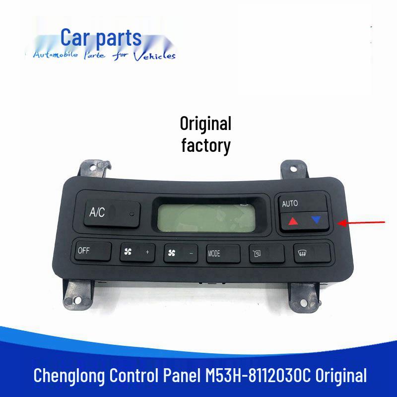 Compatible with Liuqi Chenglong H7/M7 Heater & AC Control Panel Switch M53H-8112030C