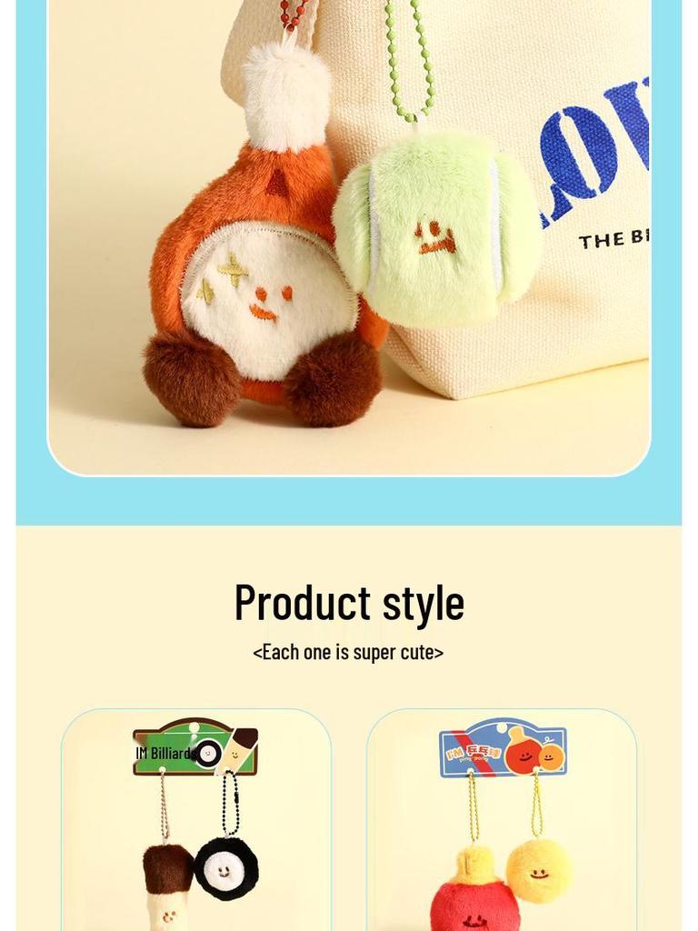 Graceful Cartoon Badminton Plush Keychain Pendant - Creative Bag and Car Ornament