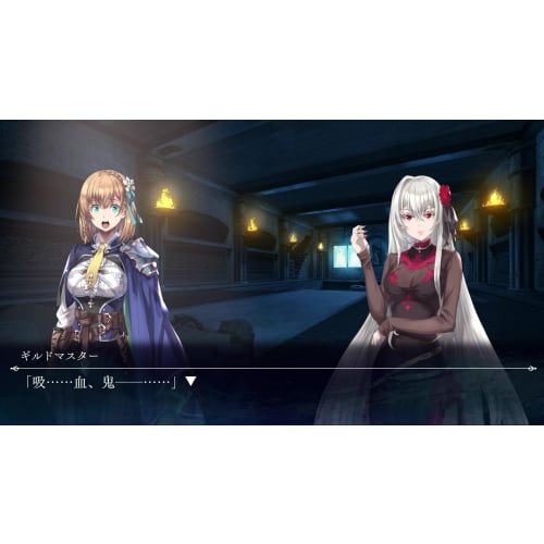 goblin slayer -another adventurer- nightmare feast regular edition