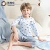 Yingbolun Spring/Summer Boys' Seven Sleeve Cotton Air Conditioner Set