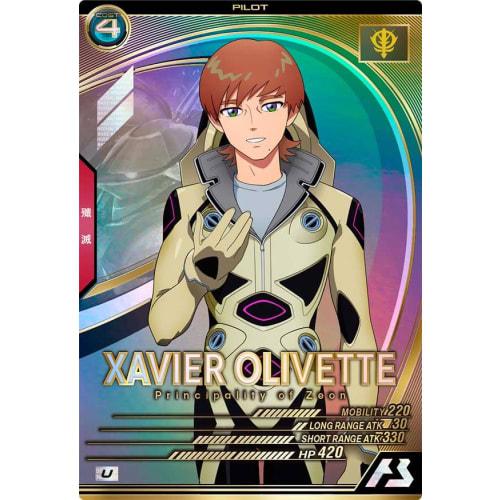 

Arsenal Base U Exabe Olive FQB03-025