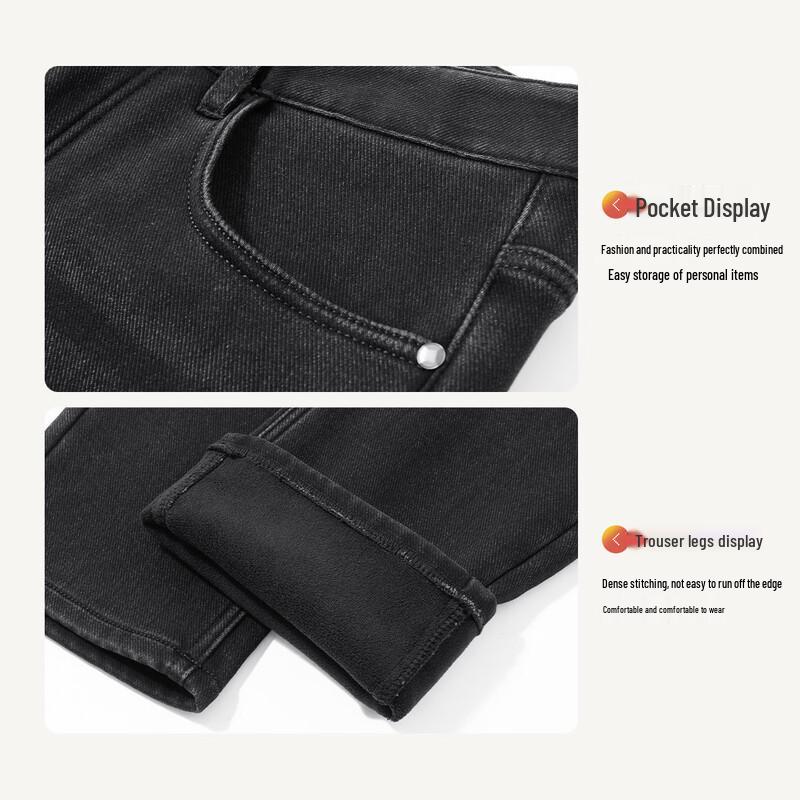 Montagut Men's Fleece-Lined Stretch Straight-Leg Jeans