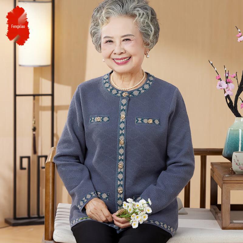 

Elegant Knit Cardigan for Senior Women 5XL