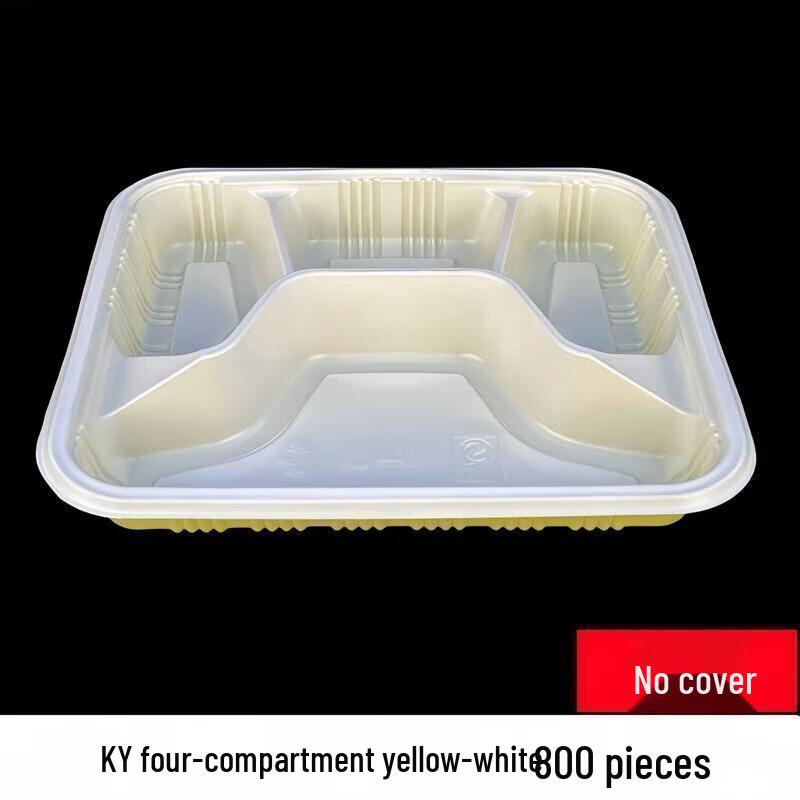 

JingJingRS Disposable 4-Compartment Takeaway Lunch Boxes