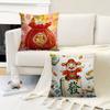 Chinese Lucky Bag Cushion Cover Pillow Cover Decor Pillowcase Printed Cushion Case For Couch