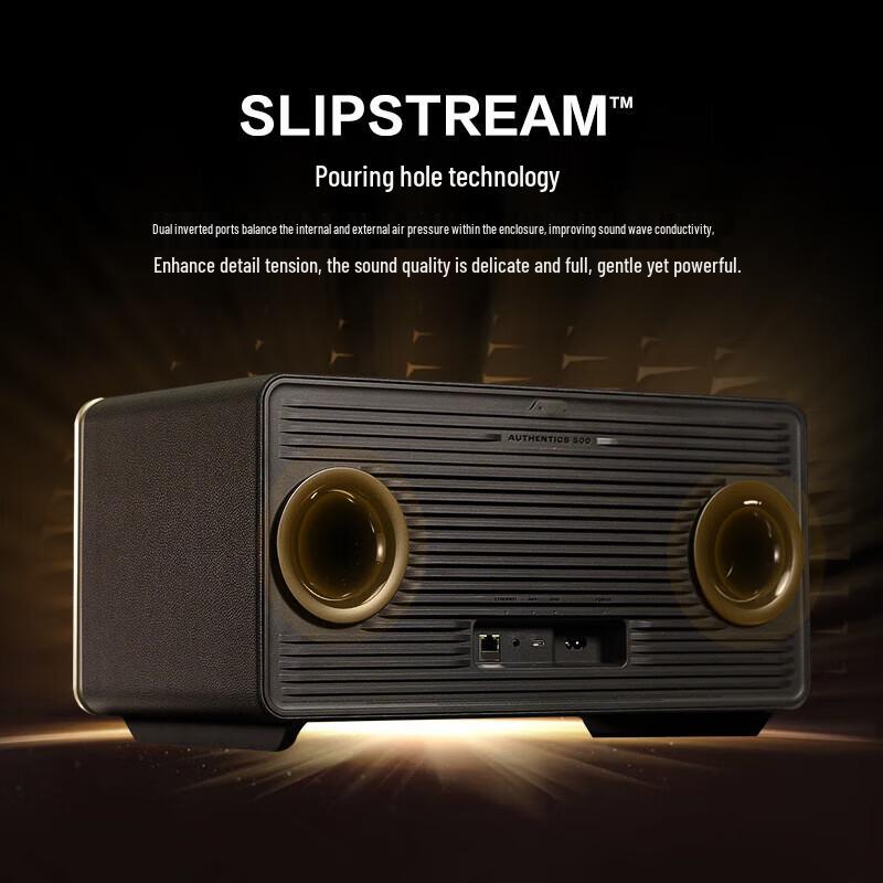 JBL Authentics 500 Smart Home Speaker with Dolby Atmos