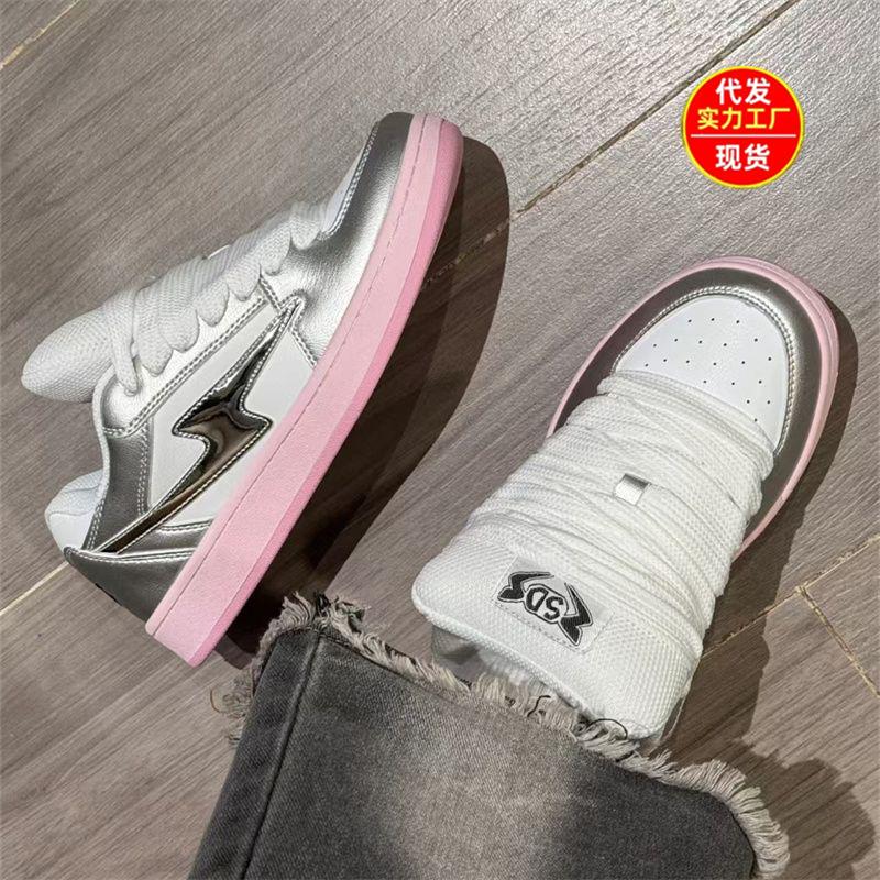 

SUPERDRAG girl lightning bread shoes niche wear comfortable low-top board shoes women s retro casual shoes 40