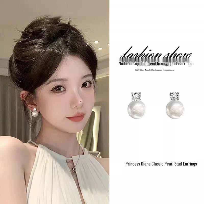 Exquisite S925 Silver Pearl Earrings with Zircon Inlays for Women