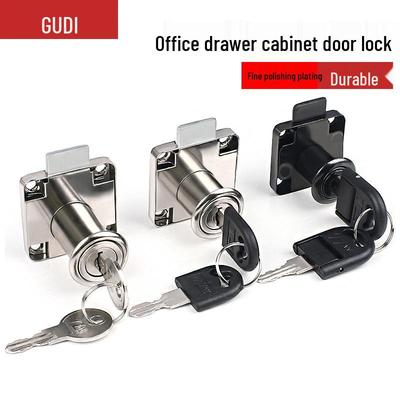 Automatisches Schubladen- und Schrankschloss für Büro, Kleiderschrank, Schreibtisch und Aktenschrank
