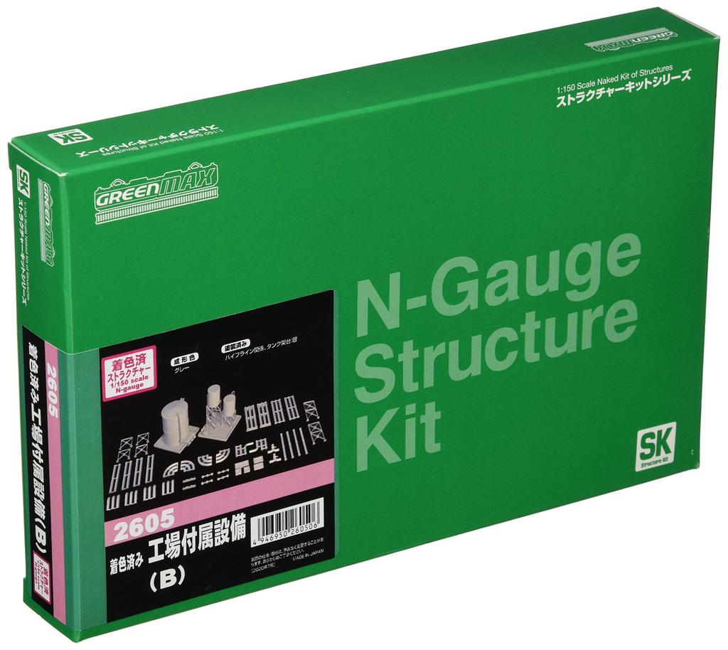 Greenmax N gauge pre-colored factory equipment (B) 2605 model railway supplies