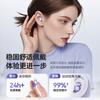Mini sleep bluetooth headset X66Pro wireless in-ear noise reduction private mode super long battery life digital display screen