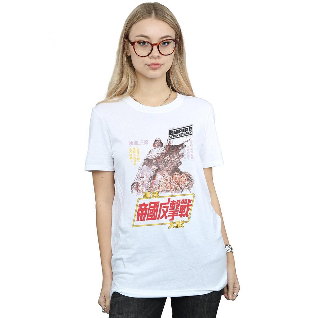 Star Wars Womens/Ladies The Empire Strikes Back Airbrush Kanji Poster Cotton Boyfriend T-Shirt