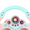 Children Steering Wheel Toy Simulation Driving Car Education Toy 360 Degree Rotating Detachable for